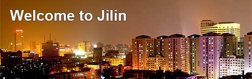 Welcome to Jilin