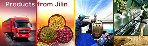 Products from Jilin